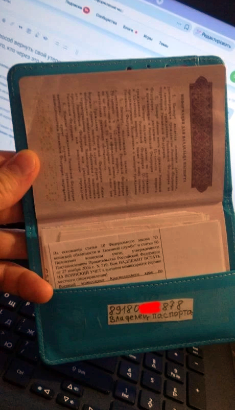 ������� ������ ������� ���� ���������  ������� � �������. ����� �� ����, ��� ����� ��� ������