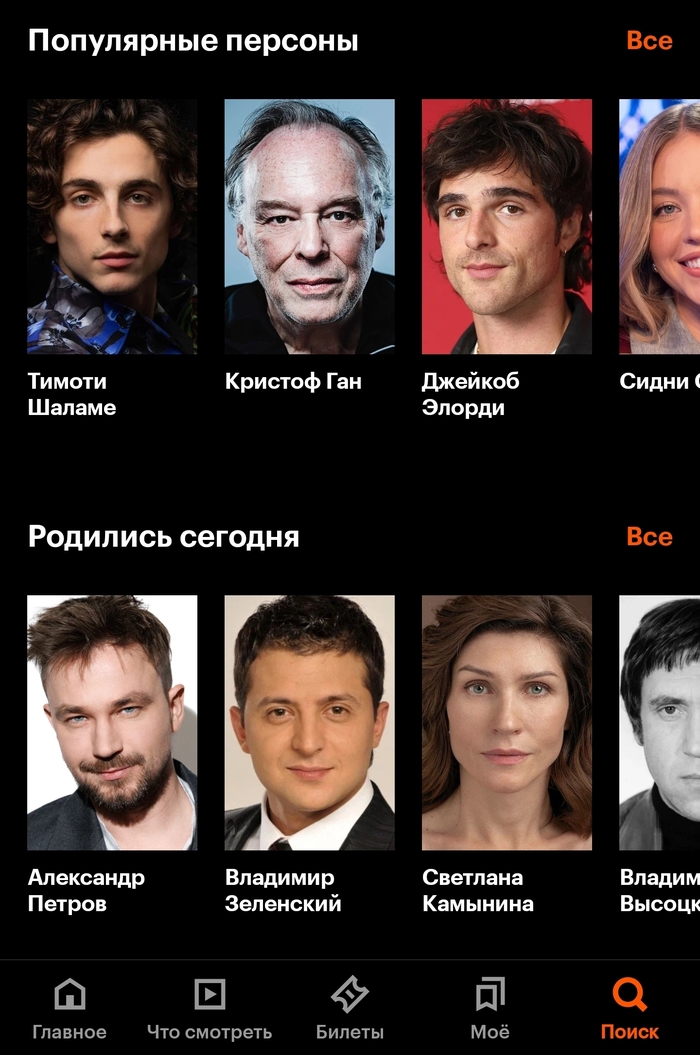 ��������� ��� ������ � ���� ���������� - ����� �� �������� ������� ����