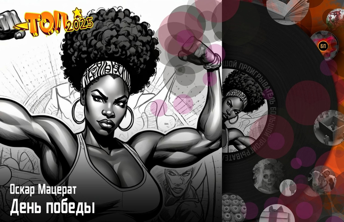 ���� ������