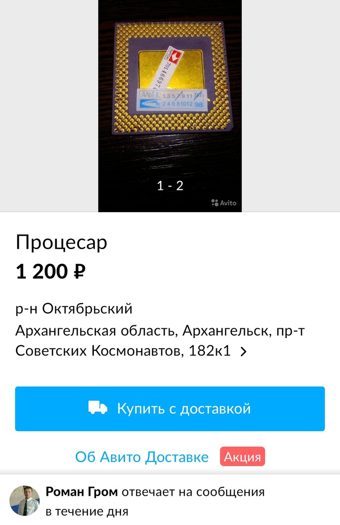 ����� ���� ���������� ��������)