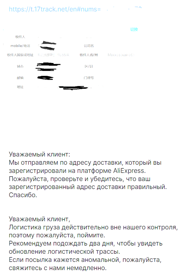 ����� �� ���� �����������, ��� ��������� ��� �������� ���������� ������ ����� ��� �����������.