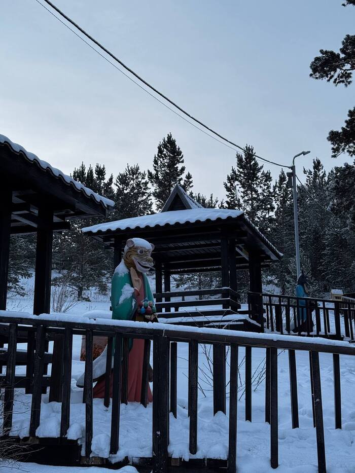 ��� �����