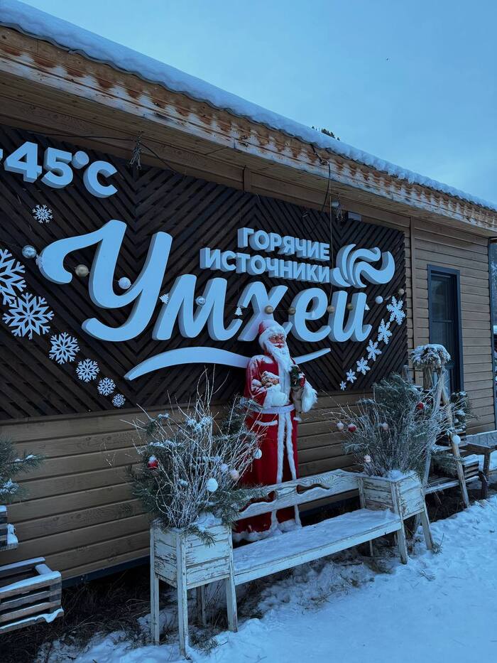 ������� ������ �������