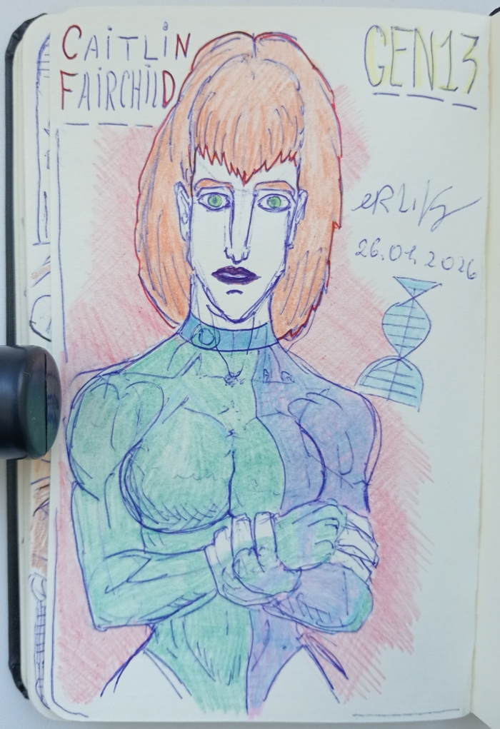 Тут типа несколько античное лицо и немного современных трендов