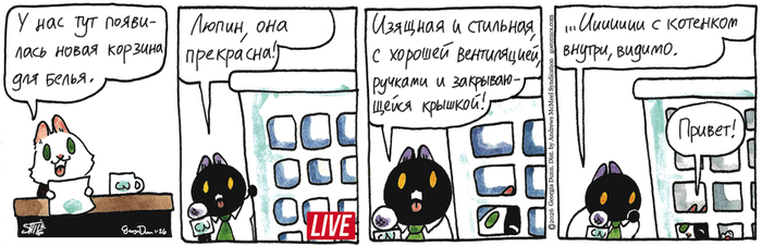 ��������� ������� �� 26.01.2026