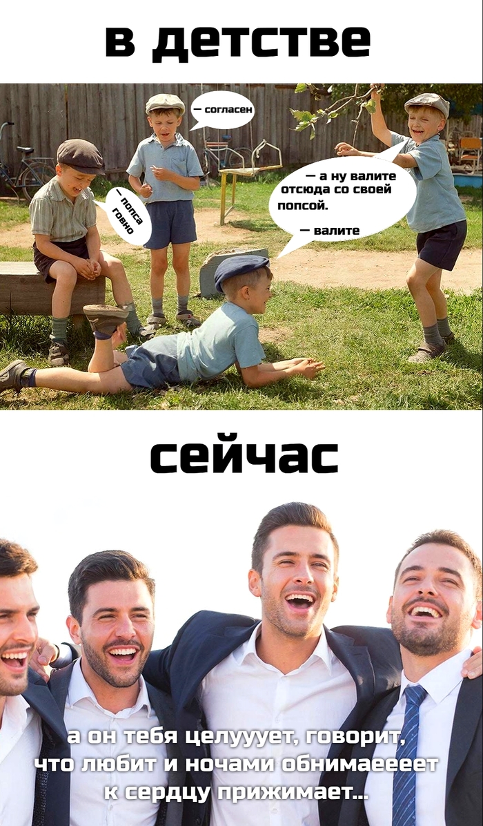 ��� �����...