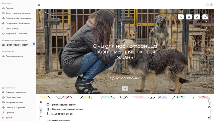 ����� ������ �� ������� 