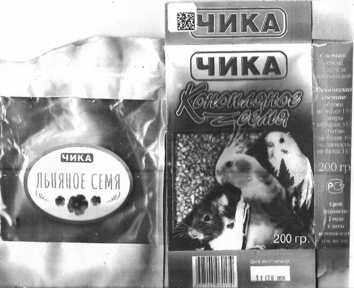 ���������� ��� �������� ������, ��� �������� ��-�� ����� ��� ��������