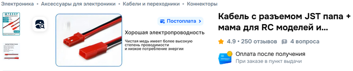 ������ � ���������