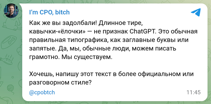 ������� ���� � �������