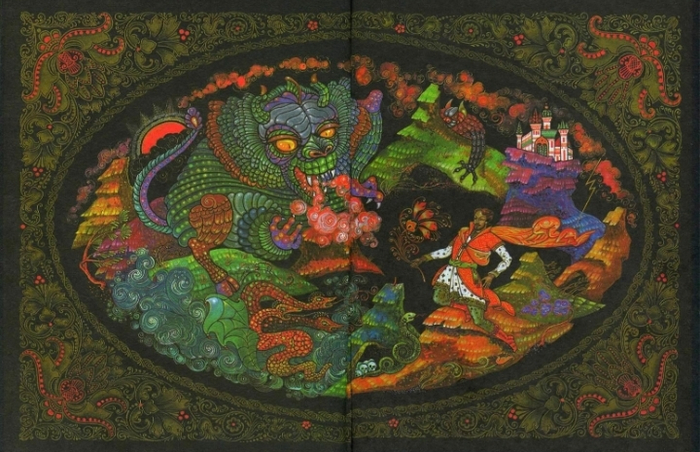 ����������� � ������ ��������� �������� �. �����������