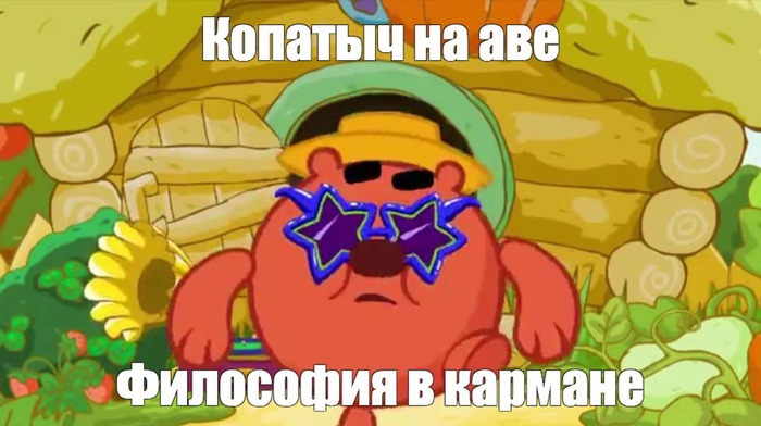 � ���� ����� ���� ����� ������� �� ��� ��������, ��� ��� ����� ��������� ���. �� � ��� �� �������. �����, � ������ �� ��� �� ���.