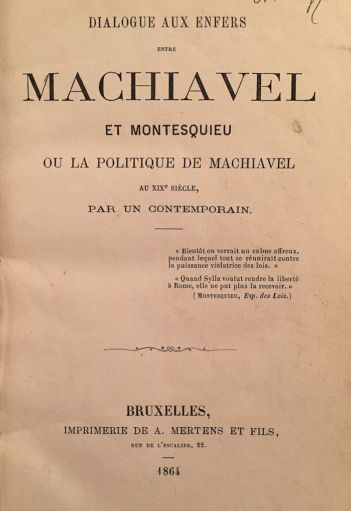 Оригинал обложки брошюры