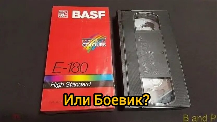 ������� 90�. ���� ���...