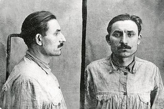 ��������� �������.