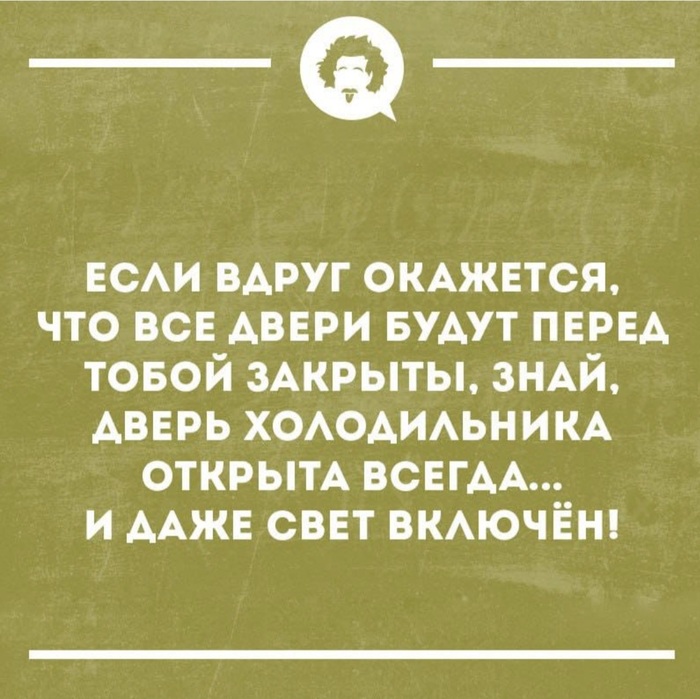 ������� �� ������, ������� �� �������