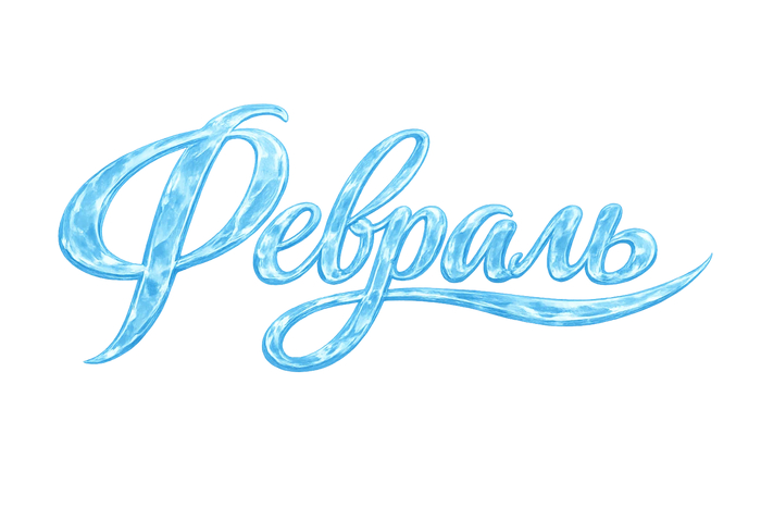 ������������� � Sora