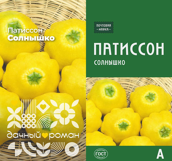 ����� ���� �������.