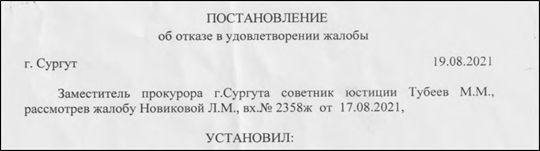 ������ ������ �� ��� ���������. 