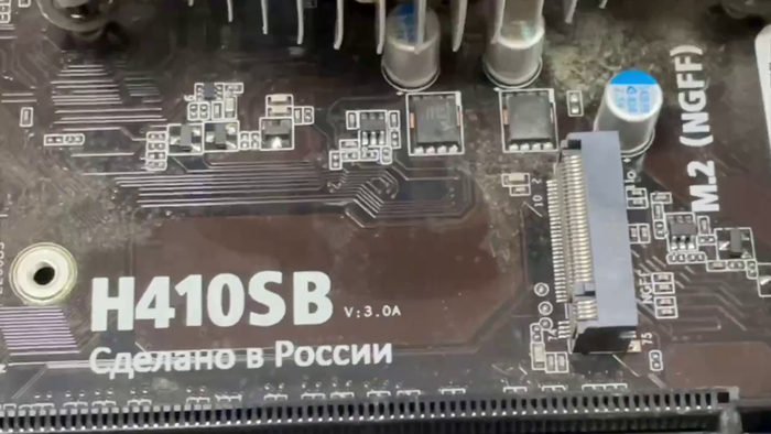 Слот PCIe M.2