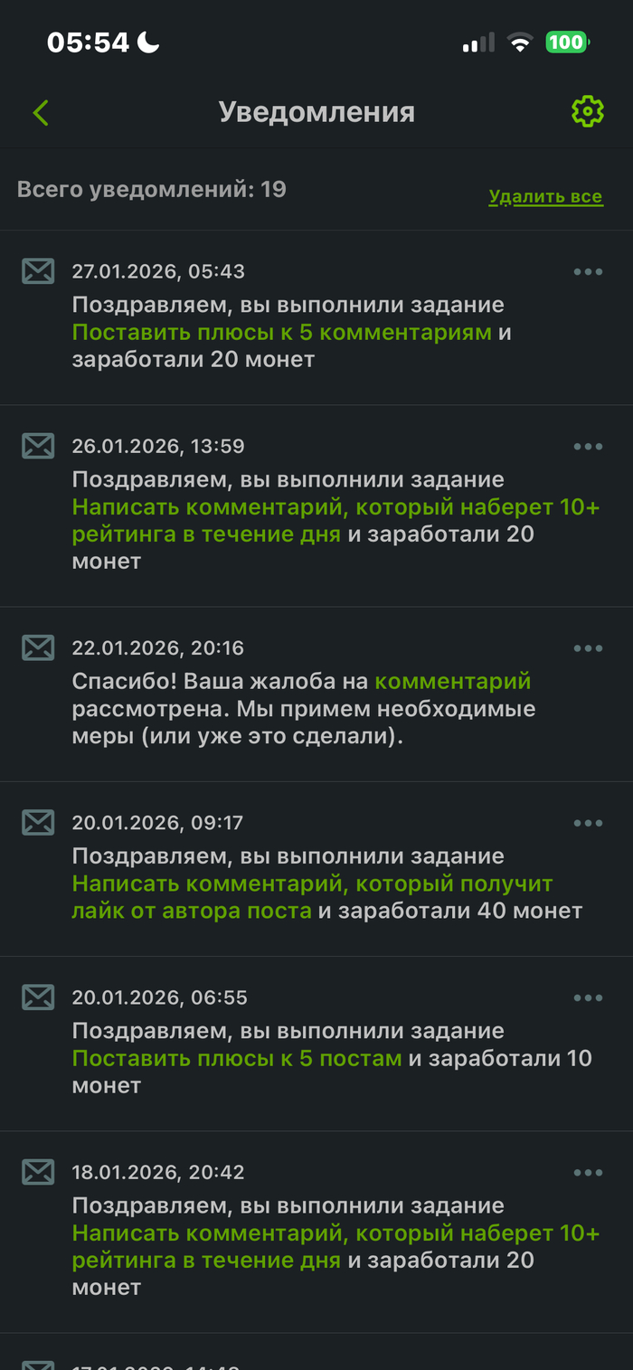 ������. ����� ���?