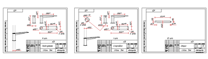 ������ �������� (����� 7)