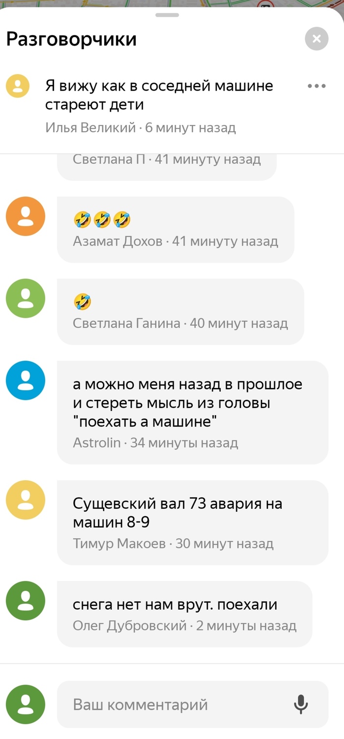 ������������