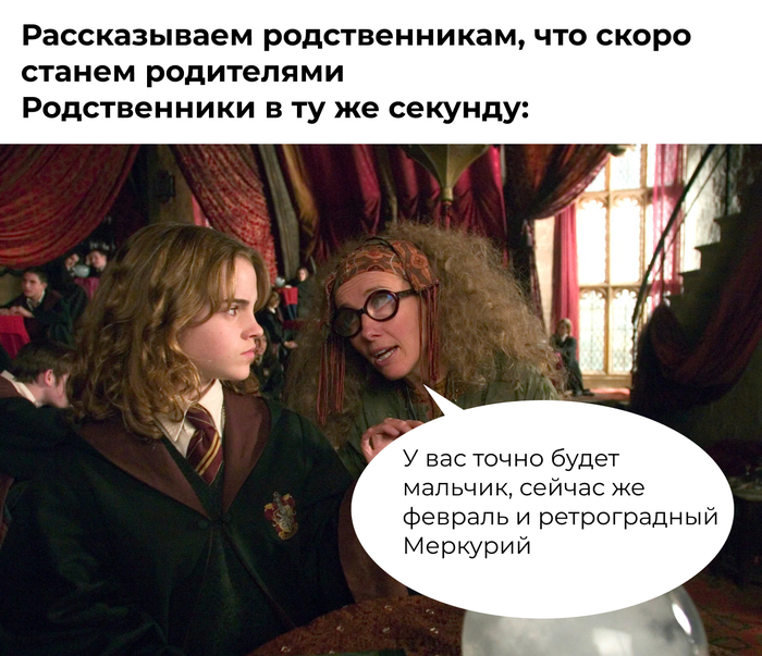 Макароны, «свежая кровь» и миссионерская поза: что на самом деле влияет на пол ребенка