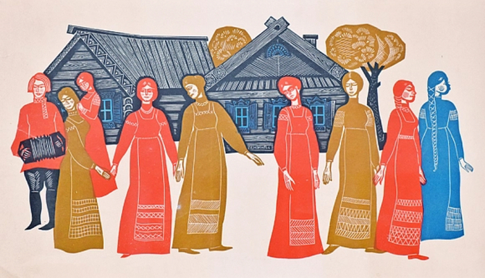 Виктор Пензин "Пензенские хороводы", 1966 год, цветная линогравюра