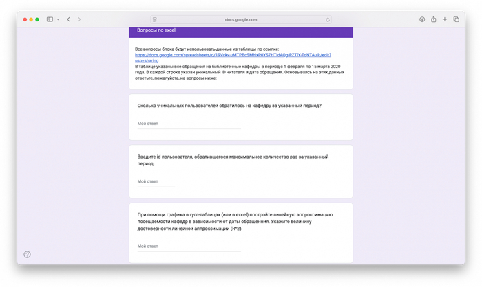 ����� � �� Excel