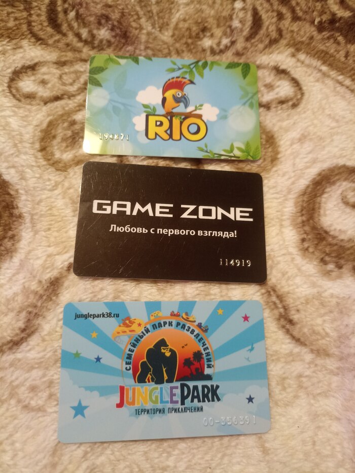 Карты с игровых автоматов, сверху вниз: Нижневартовск, Хабаровск, Иркутск.