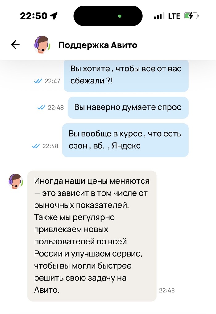 ��� ��� ��������� �������� 