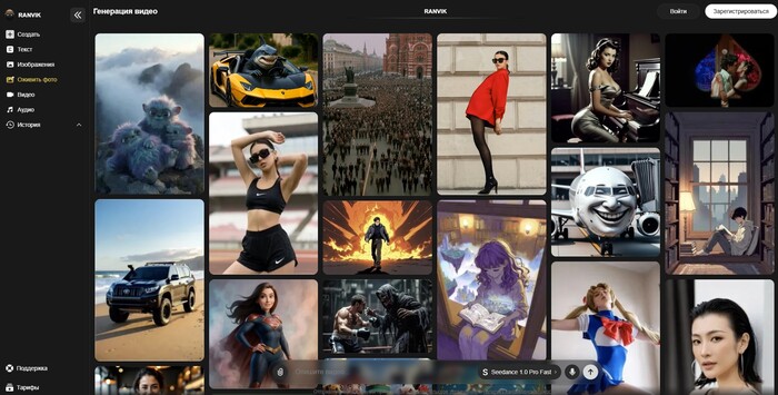 ��������� ��� ��������� �����: ��� ��������� ��������� ����� � ������� ��������� ��� ������� � �������� ��� ��������� ����������