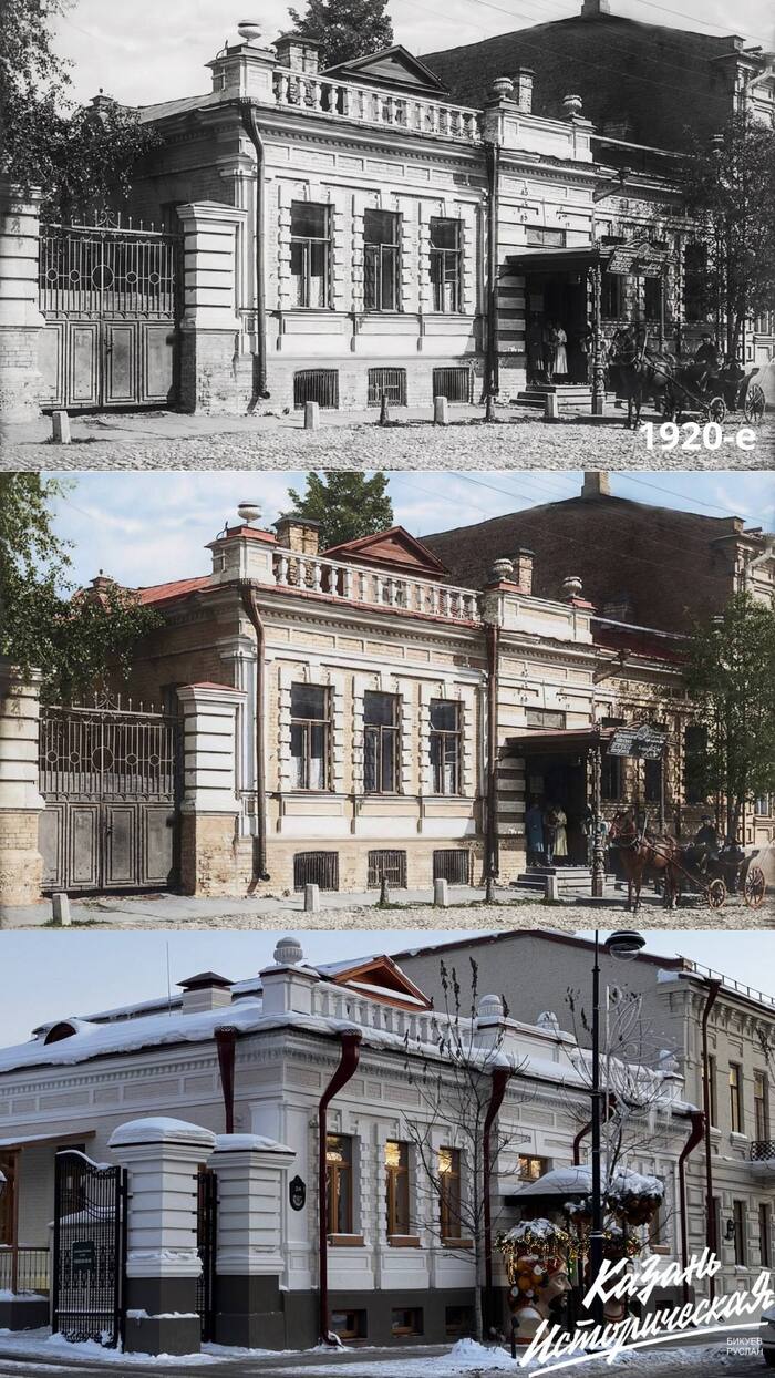 ��� ����� ���������