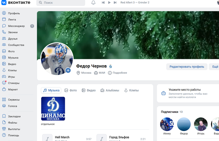 ��� ����������!�������!