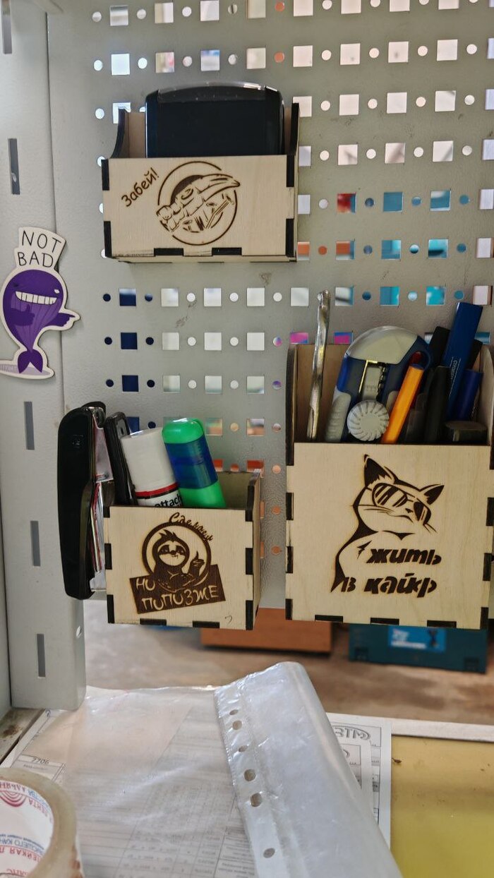 ������� �����. 