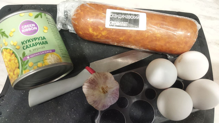 ����� � ��������, ���������� � ���������