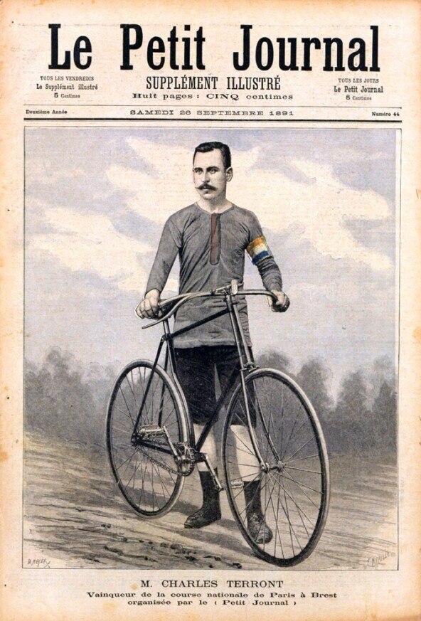 Шарль Террон 