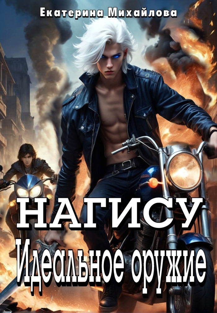 ������� ������� ����������!