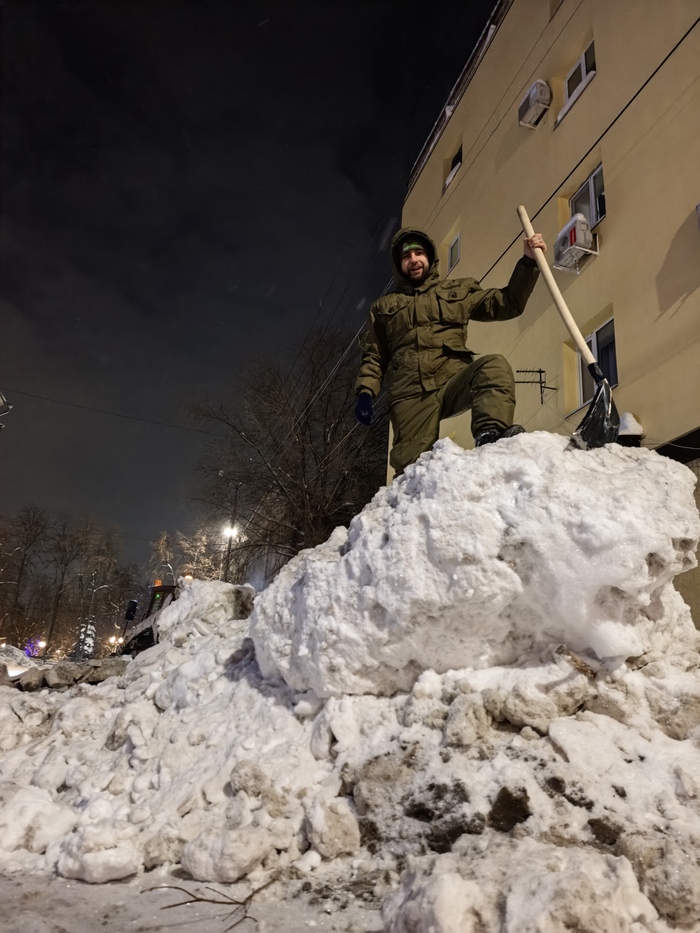 Царь сугроб