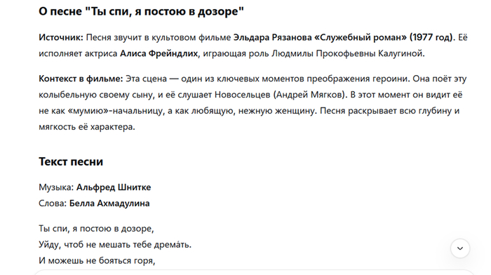 � � ������ ����� �� ����!