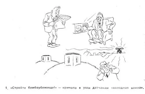 Denmark, Greenland and the United States - Picture with text, Herluf Bidstrup, Humor, Longpost, Politics
