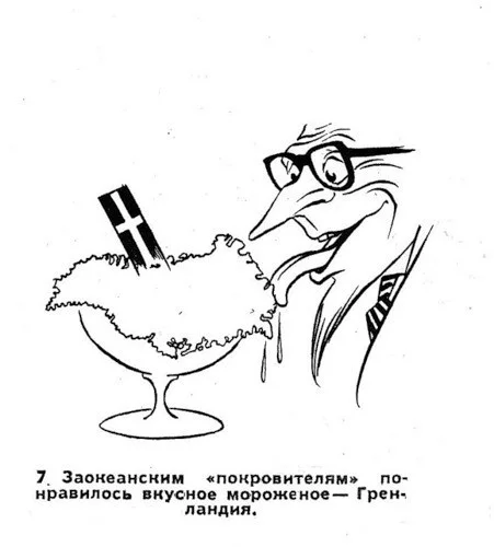 Denmark, Greenland and the United States - Picture with text, Herluf Bidstrup, Humor, Longpost, Politics