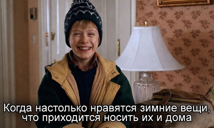 Устали ходить дома в свитере? Возвращаем тепло в квартиру