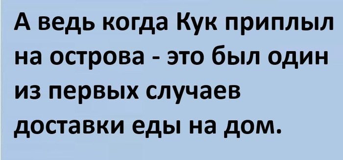 ������� ��������