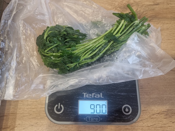 Остатки укропа и петрушки - 90 грамм