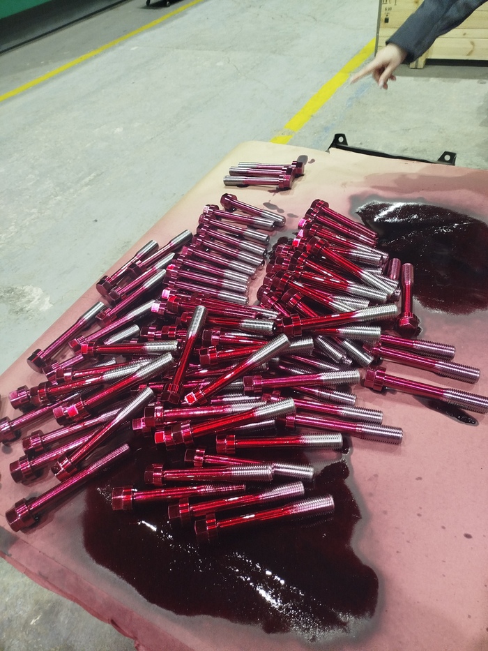 ��� �� ��� ������� ��������� � ������, ����������