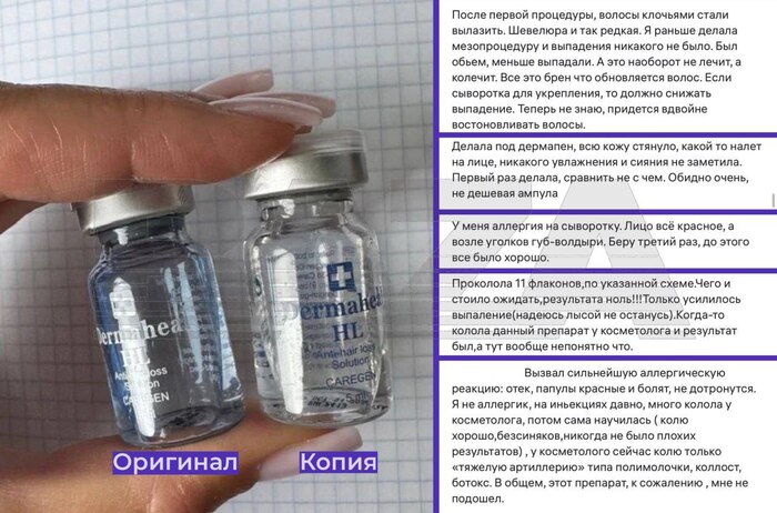 ������� �����������