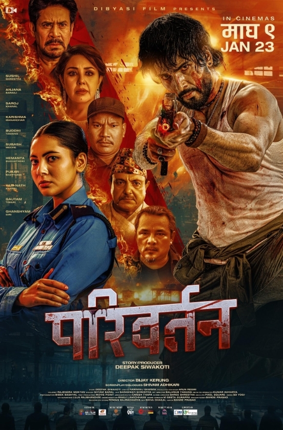 �� ����� ��������� ���� �����