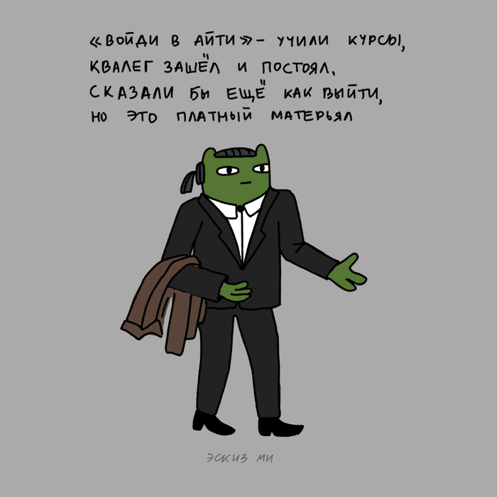 ������� ������ �������� �������